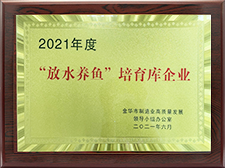 7790必发集团(中国)有限公司-搜狗百科