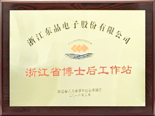 7790必发集团(中国)有限公司-搜狗百科