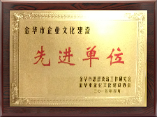 7790必发集团(中国)有限公司-搜狗百科