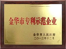 7790必发集团(中国)有限公司-搜狗百科