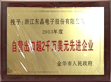 7790必发集团(中国)有限公司-搜狗百科