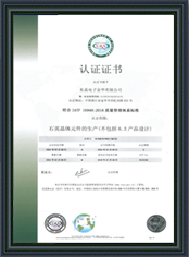 7790必发集团(中国)有限公司-搜狗百科