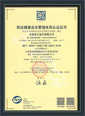 7790必发集团(中国)有限公司-搜狗百科