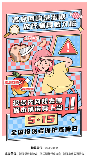 7790必发集团(中国)有限公司-搜狗百科